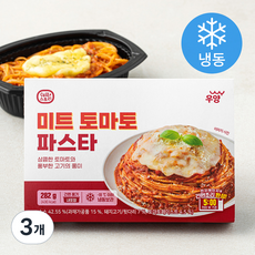 쉐프스토리 미트 토마토 파스타 (냉동), 282g, 3개