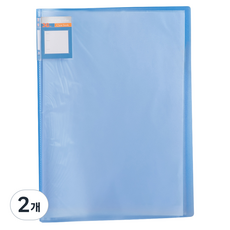 Officecore 海報 30張 A3 透明文件夾, 藍色, 2個