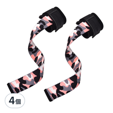 NINE STUDY 矽膠防滑拉力腕帶 WO-642 迷彩粉 41 x 40cm 4個