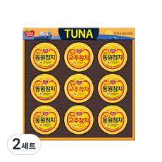 동원참치 유호 선물 세트 + 쇼핑백, 2세트