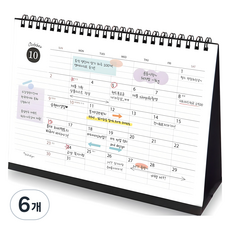 Iciel design 桌上型日程規劃日曆 大尺寸 2026, 混色, 6個