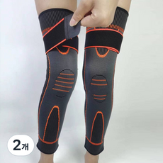 綁帶長版護膝 橘色 L 2入, 2個