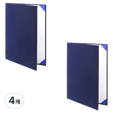 sewoose 絲絨獎狀盒, 深藍色, 4個