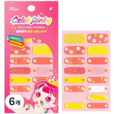 兒童名人Pinky果凍指甲貼, 08 水彩兔子, 6個