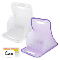 하비소 13칸 아코디언 파일 케이스 A4 2종 세트, 화이트, 퍼플, 4세트