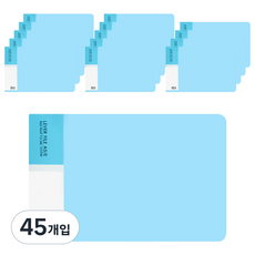 VICDREAM Red Roof 杠桿文件夾 A5, 天藍色, 45入