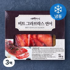 선도 노르웨이 비트 그라브락스 연어 (냉동), 180g, 3팩