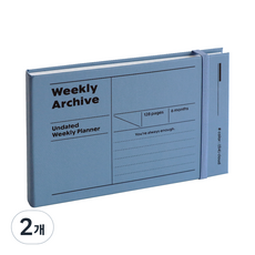 ICONIC 週期檔案計畫6個月萬年型日記本, 04雲, 2個