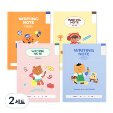 indigokids 小學低年級1-2無題10格筆記本 4種組, 2組, 黃色、粉色、橙色、藍色