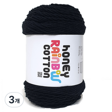 니뜨 허니 레인보우 코튼 뜨개실 100g, 3개, 316블랙
