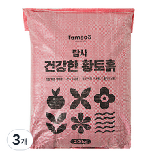 탐사 건강한 황토흙, 20kg, 3개