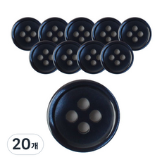 東和商場 DY襯衫鈕扣4 約克 10mm, NA, 20個