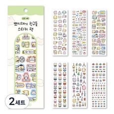 WANNATHIS 小不點朋友們貼紙包6款組合, 混合顏色, 2套