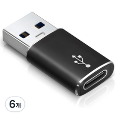 홈플래닛 USB 3.0 C타입 to A타입 변환 OTG 젠더, GEN-CA01, 6개