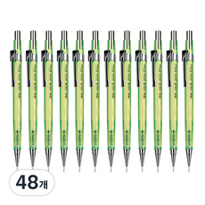 자바펜 투명 칼라제도샤프 라임, 0.5mm, 48개
