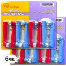 Toothcare 어린이 전동칫솔용 전용칫솔모 브라운 호환용, 6세트
