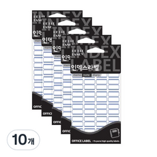 Petit 索引標籤 20-101B 20入, 藍色, 10個