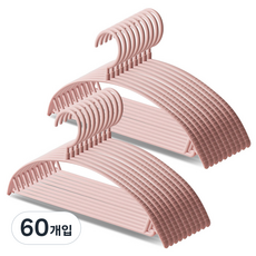 Market Plan 粉彩圓形衣架, 粉紅色, 60個