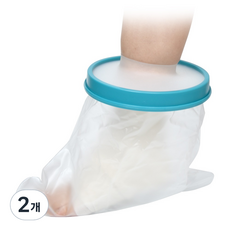 pyeonrian 成人腿部用石膏防水套 小號, 混色, 2個