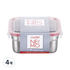 스텐락 네모 밀폐용기 정사각 10호, 4개, 1.2L