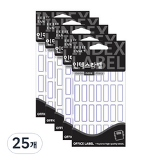 쁘띠팬시 인덱스 라벨 20-209B 18p, 파랑, 25개