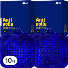 AKei. 生活抗污染足部清潔刷, 1入, 10個