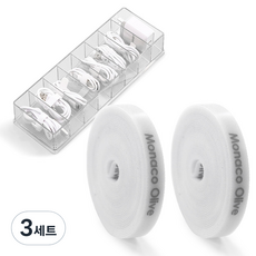 모나코올리브 벨크로 타이 2p + 칸칸 케이블 정리 수납함, 화이트(타이), 투명(수납함), 3세트