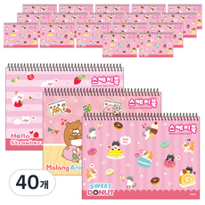 아이비스 1000 스케치북CR-여 랜덤발송, 346 x 245 mm, 12매, 40개