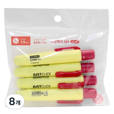 모리스 저스트클릭 유성매직 M2, Red, 8개입