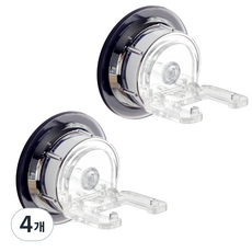 deHUb 旋轉式刮鬍刀架 S40, 銀色, 4個