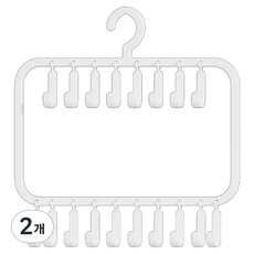 管家聚會 雙層多功能防滑皮帶衣架, 2個, 白色