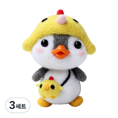 펫돌 양양이 니들펠트 인형 DIY 세트, 병아리 펭귄, 3세트