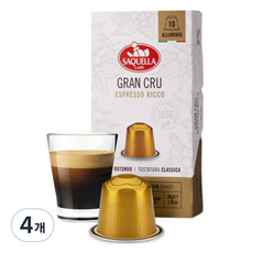 사켈라 네스프레소 호환 그랑 크뤼 캡슐커피, 5g, 10개입, 4개