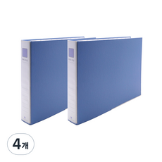 Heemang 2孔管夾式文件夾 A3 4X7 海軍藍 Br448E, 天空藍, 4個