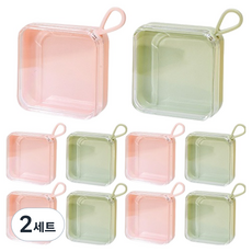 PDS Beauty 方形扁平粉餅便攜式粉撲盒 2款 x 5入組, 2套, 粉綠各半