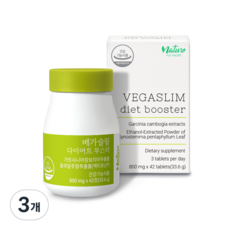 네이쳐포헬스 베가슬림 다이어트 부스터, 33.6g, 3개