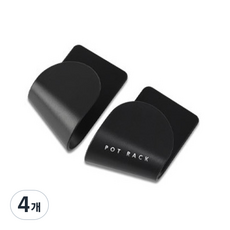 The Flow Company 吸盤式壁掛鍋蓋收納架, 黑色, 4個