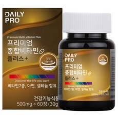 綜合維他命補充錠, 60片, 1個