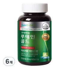 뉴트리디데이 루테인 골드, 31.5g, 6개
