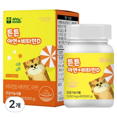APple Kinder 強健 鋅 + 維他命D 兒童咀嚼錠 兒童 幼兒 免疫力 60g, 2個
