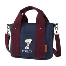 Kiiwi O SNOOPY 多隔層厚磅帆布兩用托特包 提把10cm 肩帶75-130cm
