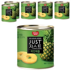 동원 저스트 노슈가 파인애플 통조림, 425g, 6개