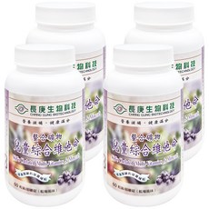 長庚生物科技 長兒童綜合維他命 (藍莓風味), 60錠, 4盒
