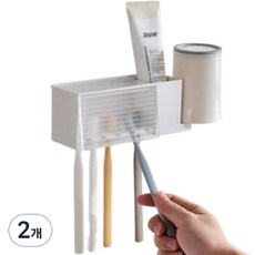 Hi Uncle 浴室免打孔收納牙刷架, 2個, 白色