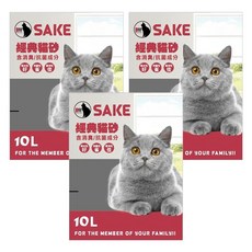 SAKE 細球礦砂 檸檬香 10L 貓砂, 6kg, 3包