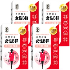 嚴萃 女性B群 添加酵母鐵 8種維生素B, 30顆, 15g, 4盒