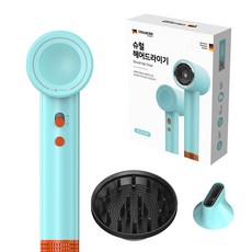 STILLUSTER 自動溫控渦輪音波吹風機 ST-SL100 1400W, 薄荷綠