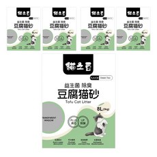 貓之豆 豆腐砂, 8L (3KG), 原味/綠茶/竹炭, 除臭好, 水溶性好, 5包