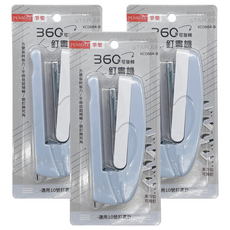 360度可旋轉釘書機, 藍色, 3個