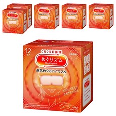 Kao 花王 MegRhythm 美舒律 蒸氣眼罩 無香, 12個裝, 6個